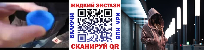 БУТИРАТ BDO 33%  Купить  Малая Вишера 