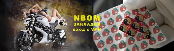 гашишное масло Дмитриев