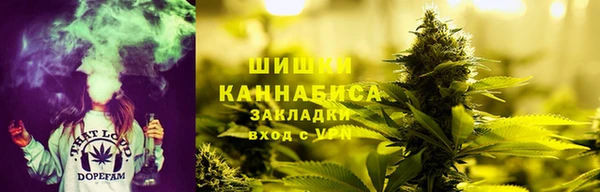 МДМА Дмитров