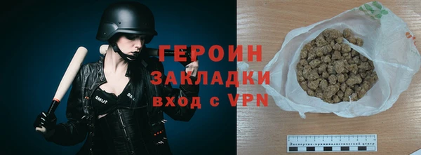МДМА Дмитров