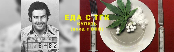 МДМА Дмитров