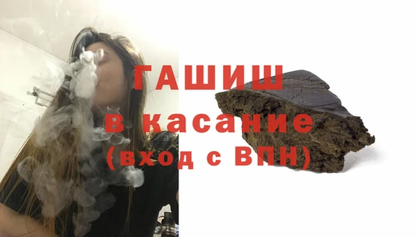 PSILOCYBIN Елабуга
