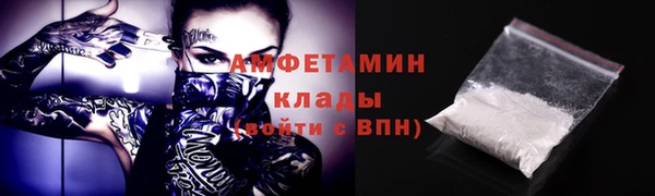 гашишное масло Дмитриев