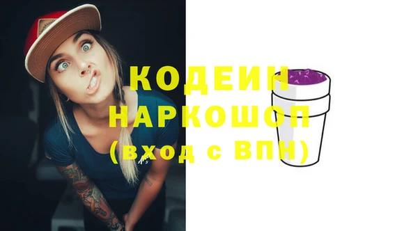 гашишное масло Дмитриев
