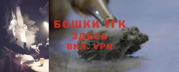 синтетический гашиш Дмитровск