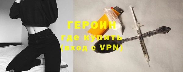 PSILOCYBIN Елабуга