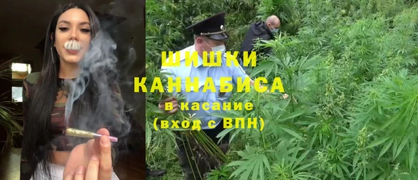 МДМА Дмитров