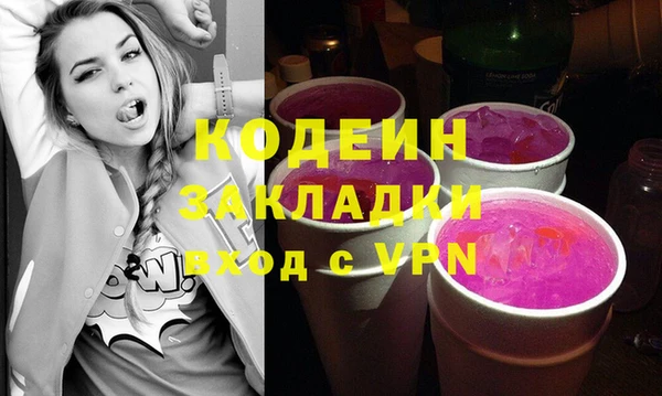 гашишное масло Дмитриев