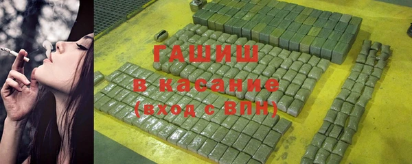 МДМА Дмитров