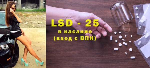 синтетический гашиш Дмитровск