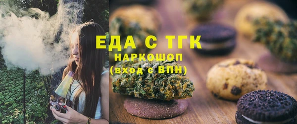 гашишное масло Дмитриев
