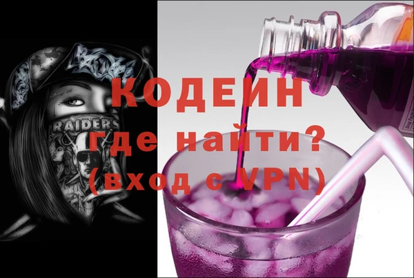 гашишное масло Дмитриев