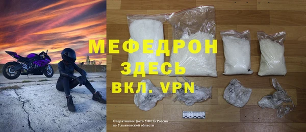 синтетический гашиш Дмитровск