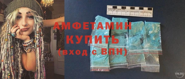 гашишное масло Дмитриев