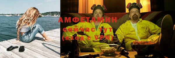синтетический гашиш Дмитровск