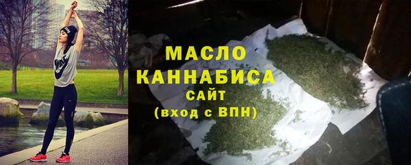 гашишное масло Дмитриев