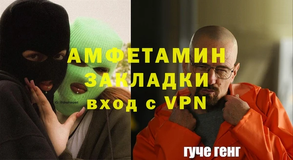 синтетический гашиш Дмитровск