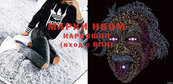 гашишное масло Дмитриев