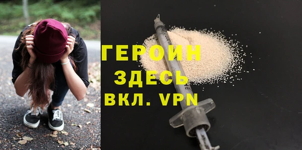 гашишное масло Дмитриев